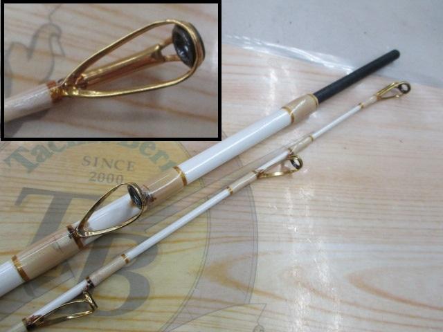 剛樹Gﾁｰﾑﾏﾀﾞｲ300S 3.0m LINE2-6 WEIGHT30-80