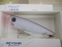 【ｾｯﾄ商品】REVONIK『MOGOT』3本ｾｯﾄ