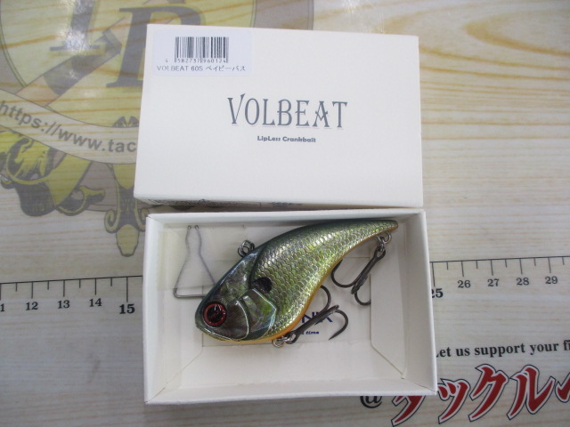 【ｾｯﾄ商品】REVONIK『VOLBEAT』2本ｾｯﾄ