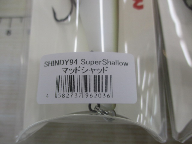 【ｾｯﾄ商品】REVONIK『ｼﾝﾃﾞｨ94』ｾｯﾄ