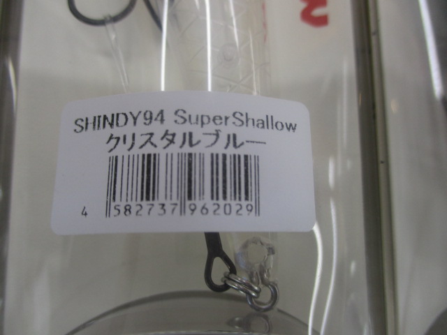【ｾｯﾄ商品】REVONIK『ｼﾝﾃﾞｨ94』ｾｯﾄ