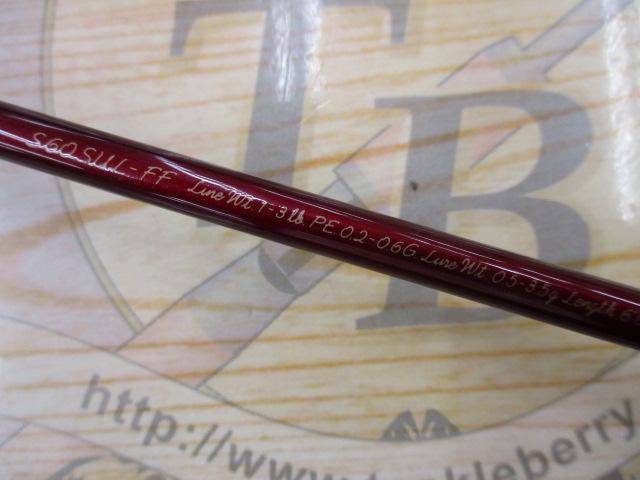 ｶｰﾃﾞｨﾌAX S60SUL-FF