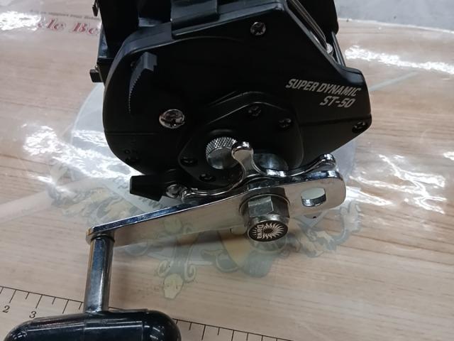 ｽｰﾊﾟｰﾀﾞｲﾅﾐｯｸ ST-50