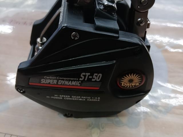 ｽｰﾊﾟｰﾀﾞｲﾅﾐｯｸ ST-50