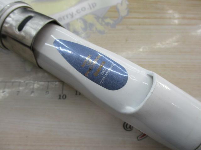 HZIL帆影 50-310