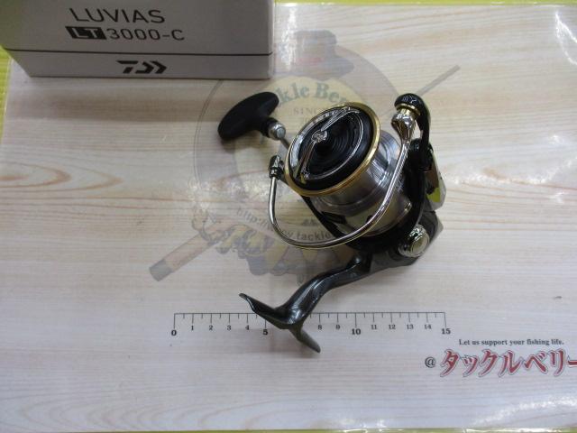 20ﾙﾋﾞｱｽ LT3000-C