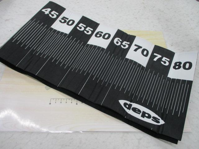 ﾌｨｯｼｭｹｱﾒｼﾞｬｰ