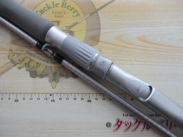 ｱﾙｺﾞｽｽﾍﾟｼｬﾙ 80-270
