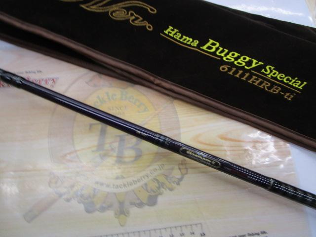 ﾊｰﾄﾗﾝﾄﾞZ HL-Z6111HRB-ti