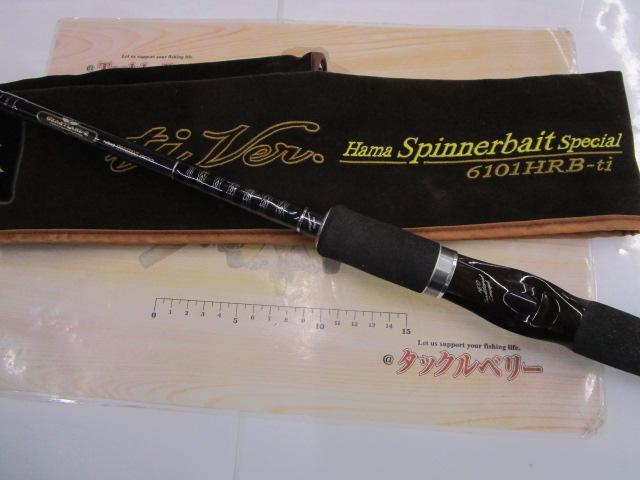 ﾊｰﾄﾗﾝﾄﾞZ HL-Z6101HRB-ti