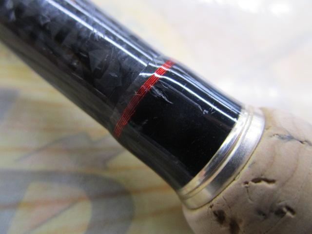 風神AD ﾊｲﾛｰﾗｰ 104ML (15ﾓﾃﾞﾙ)