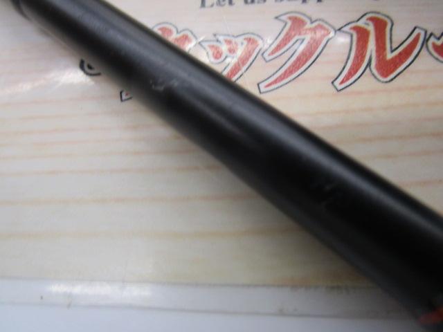 風神AD ﾊｲﾛｰﾗｰ 104ML (15ﾓﾃﾞﾙ)