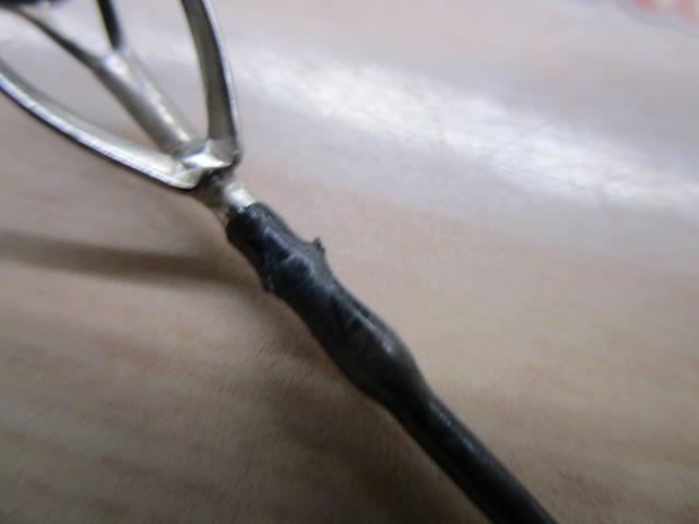風神AD ﾊｲﾛｰﾗｰ 104ML (15ﾓﾃﾞﾙ)