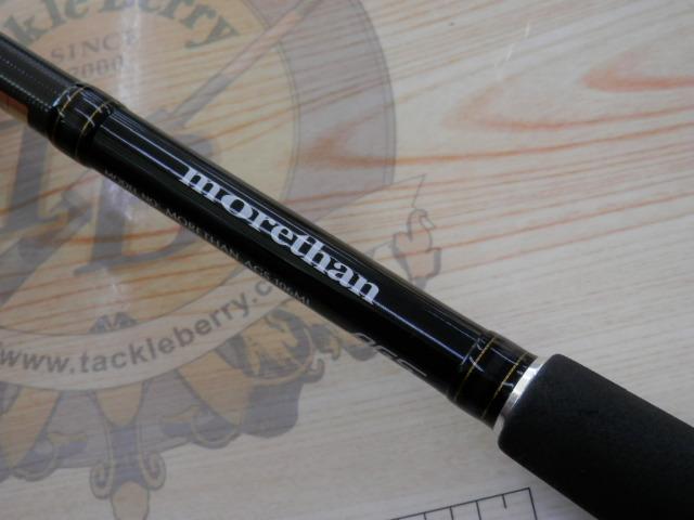 ﾓｱｻﾞﾝ AGS106ML