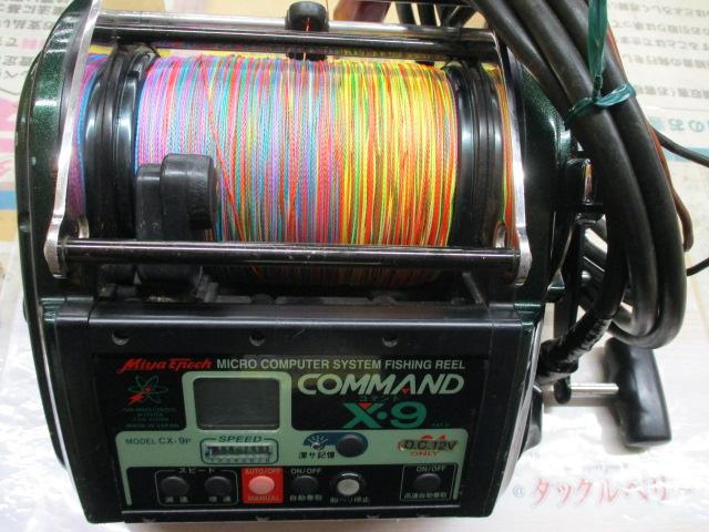 ｺﾏﾝﾄﾞ CX-9(12V) ﾒﾀﾘｯｸｸﾞﾘｰﾝ