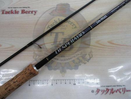 ﾃﾞｽﾍﾟﾗｰﾄﾞ DS-902L