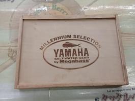 01ﾔﾏﾊﾐﾚﾆｱﾑｾﾚｸｼｮﾝ