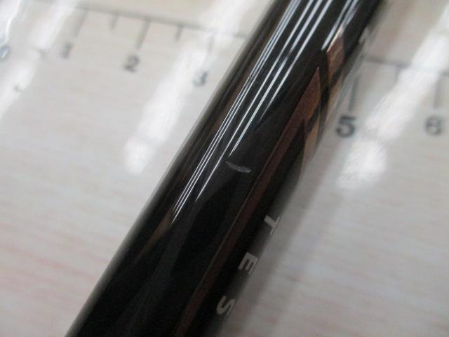 風神Z ﾃｽﾀﾏｯﾀ 88MH