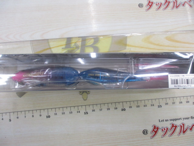 【ｾｯﾄ商品】ｴｸｽｾﾝｽｱｰﾏｼﾞｮｲﾝﾄ190Sｾｯﾄ