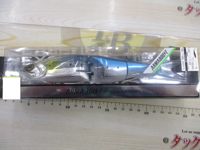 【ｾｯﾄ商品】ｴｸｽｾﾝｽｱｰﾏｼﾞｮｲﾝﾄ190Sｾｯﾄ