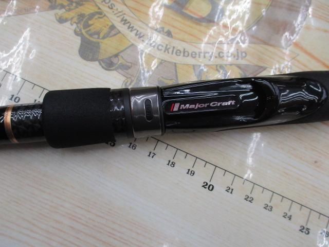 ﾌﾗｯﾄﾚｯｸ5G FR5-1082MH