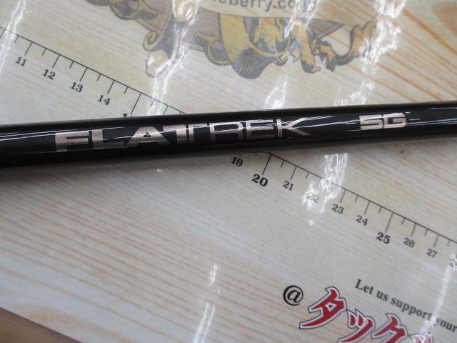 ﾌﾗｯﾄﾚｯｸ5G FR5-1082MH