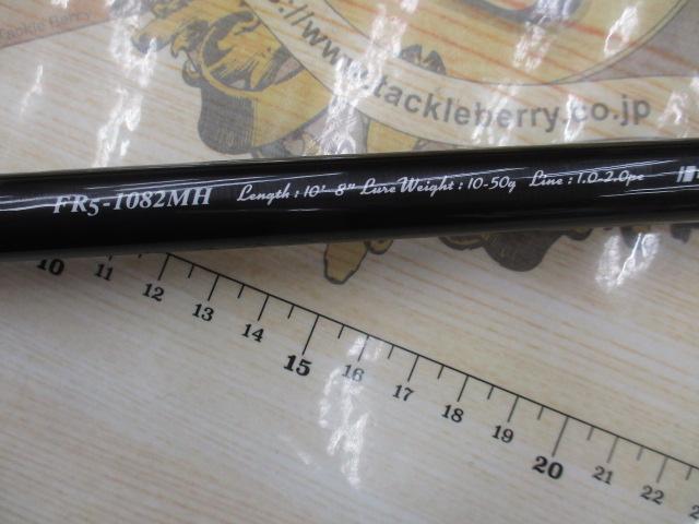 ﾌﾗｯﾄﾚｯｸ5G FR5-1082MH