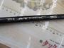 ﾌﾗｯﾄﾚｯｸ5G FR5-1082MH