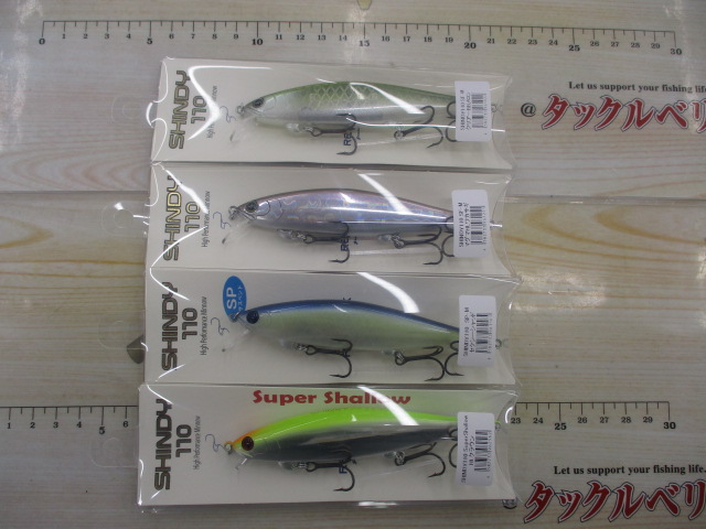 【ｾｯﾄ商品】REVONIK『SHINDY』4本ｾｯﾄ