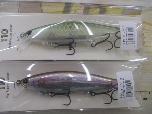 【ｾｯﾄ商品】REVONIK『SHINDY』4本ｾｯﾄ
