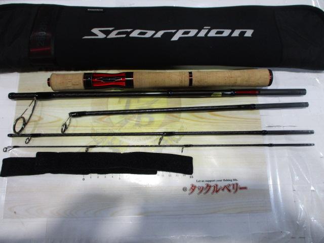 ｽｺｰﾋﾟｵﾝ 2602R-5(2019ﾓﾃﾞﾙ)