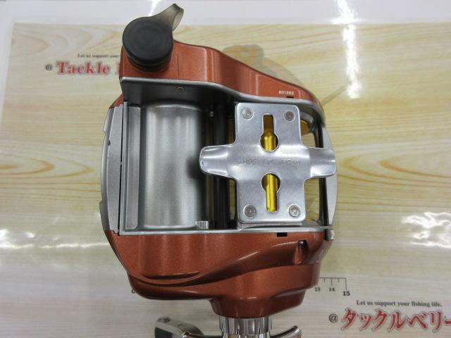 ｼｰﾎﾞｰｸﾞ 750MT
