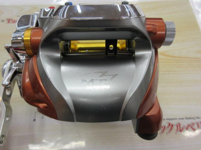 ｼｰﾎﾞｰｸﾞ 750MT