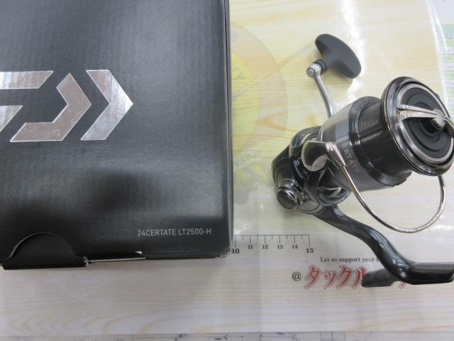 24ｾﾙﾃｰﾄ LT2500-H