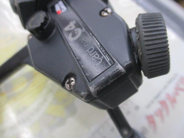 カーディナル C4