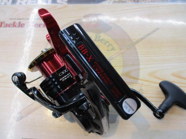 22BB-Xﾊｲﾊﾟｰﾌｫｰｽ C3000DXG