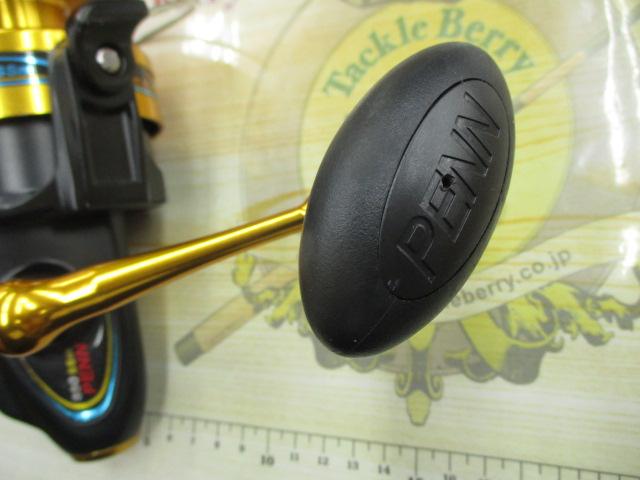ｽﾋﾟﾝﾌｨｯｼｬｰ 850SSM