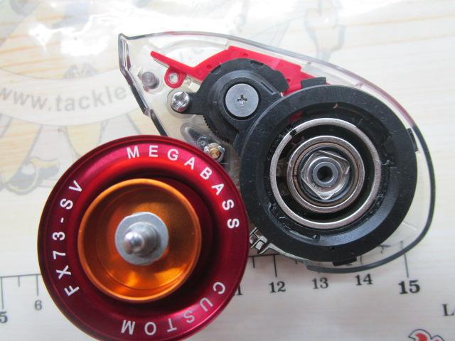 FX73SV L