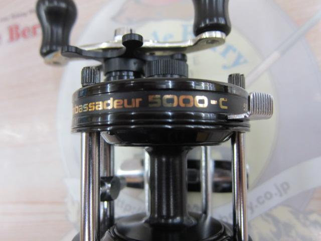 ｱﾝﾊﾞｻﾀﾞｰ 5000C