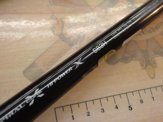 ｵｼｱﾌﾟﾗｯｶﾞｰﾘﾐﾃｯﾄﾞ S83H
