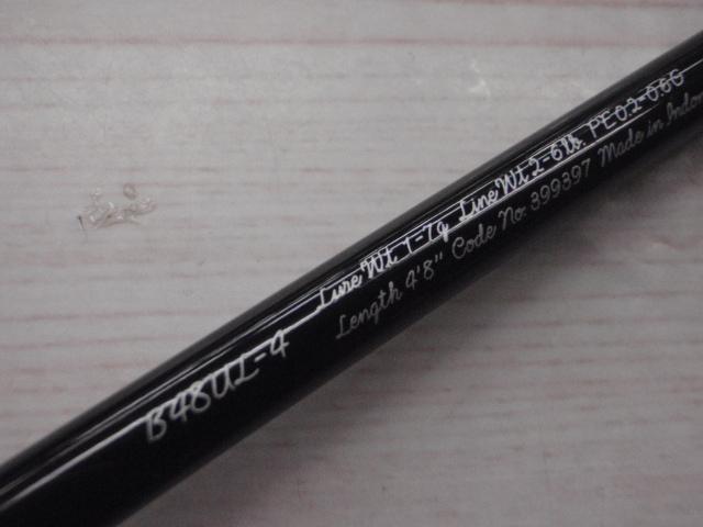 21ｶｰﾃﾞｨﾌNX B48UL-4