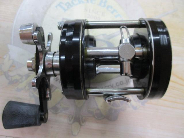 2500C