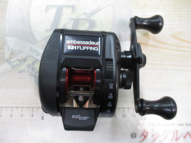 ｱﾝﾊﾞｻﾀﾞｰ521FLIPPING