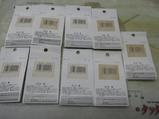 【ｾｯﾄ商品】ﾌﾞﾙｰﾌｫｯｸｽ1.5g14個ｾｯﾄ