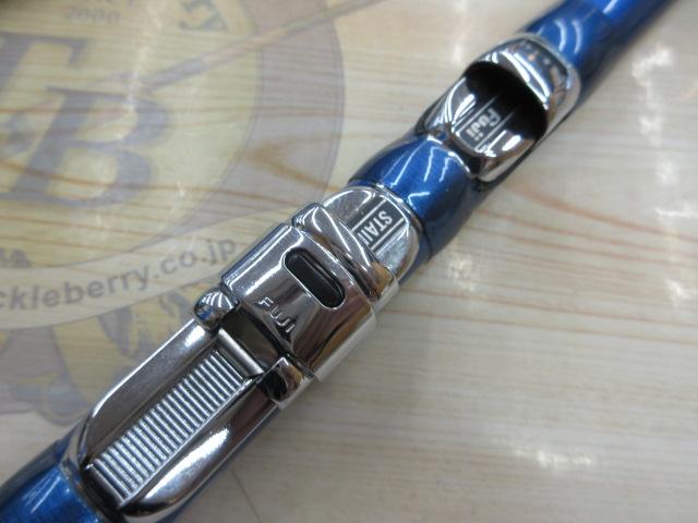 ｻｰﾌﾘｰﾀﾞｰEVSF 425BX