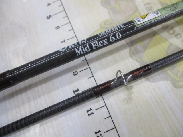 スーパーファインMidFlex6.0ブラウンブランクス