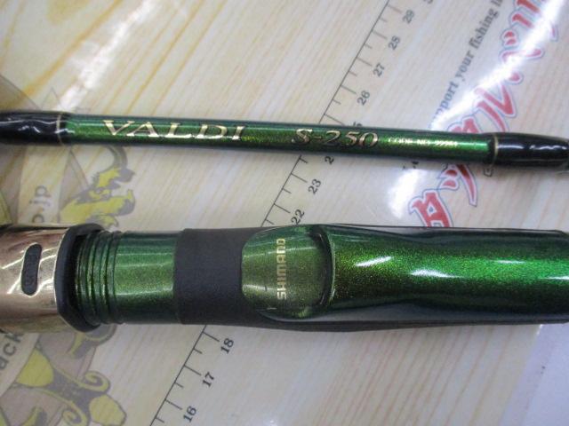 ﾊﾞﾙﾃﾞｨｰ S250