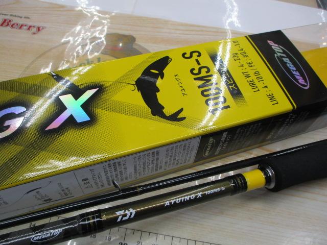 アユイングX 100MS-S