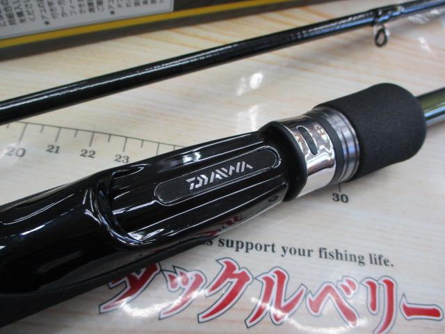 アユイングX 100MS-S