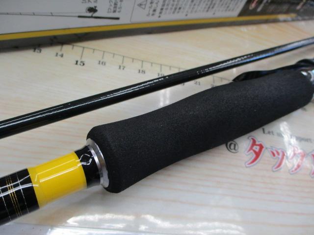 アユイングX 100MS-S